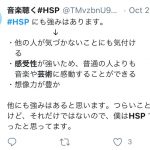 レス4番の画像サムネイル