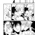 レス2番の画像サムネイル