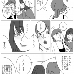 レス2番の画像サムネイル