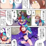 レス74番の画像サムネイル
