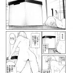 レス2番の画像サムネイル