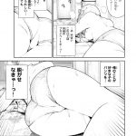 レス2番の画像サムネイル