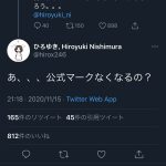 レス1番の画像サムネイル