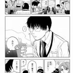レス27番の画像サムネイル