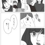 レス8番の画像サムネイル