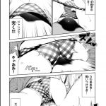 レス2番の画像サムネイル
