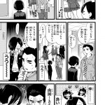 レス19番の画像サムネイル
