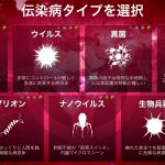レス4番の画像サムネイル