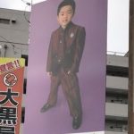 レス1番の画像サムネイル