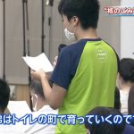 レス1番の画像サムネイル