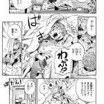 レス3番の画像サムネイル
