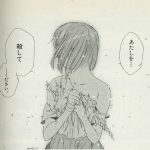 レス24番の画像サムネイル