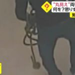 レス1番の画像サムネイル