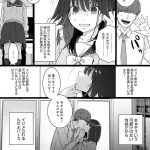 レス3番の画像サムネイル