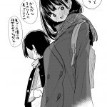 レス23番の画像サムネイル