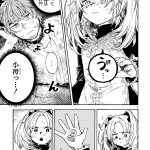 レス1番の画像サムネイル