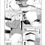 レス2番の画像サムネイル