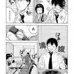 レス15番の画像サムネイル