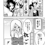 レス4番の画像サムネイル