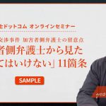 レス15番の画像サムネイル