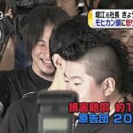 レス1番の画像サムネイル