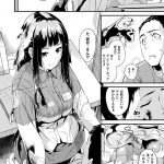 レス22番の画像サムネイル