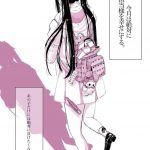 レス17番の画像サムネイル