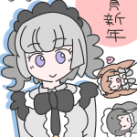 レス25番の画像サムネイル