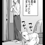 レス118番の画像サムネイル