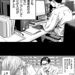 レス10番の画像サムネイル
