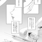 レス22番の画像サムネイル
