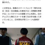 レス1番の画像サムネイル