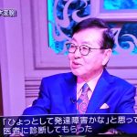 レス5番の画像サムネイル