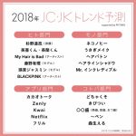 レス2番の画像サムネイル