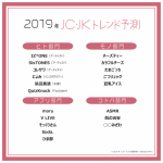 レス2番の画像サムネイル