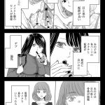 レス22番の画像サムネイル