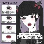 レス20番の画像サムネイル