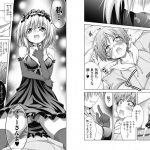 レス2番の画像サムネイル