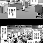 レス73番の画像サムネイル