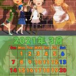 レス14番の画像サムネイル
