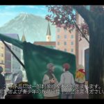 レス29番の画像サムネイル