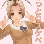 レス9番の画像サムネイル