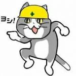 レス10番の画像サムネイル