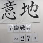 レス4番の画像サムネイル