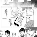 レス22番の画像サムネイル