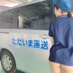 レス2番の画像サムネイル