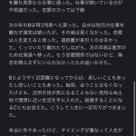 レス17番の画像サムネイル