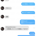 レス9番の画像サムネイル
