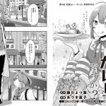 レス1番の画像サムネイル