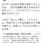 レス2番の画像サムネイル